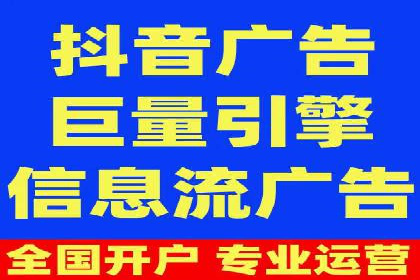 竞价SEM案例解析：旅游行业精准广告投放技巧